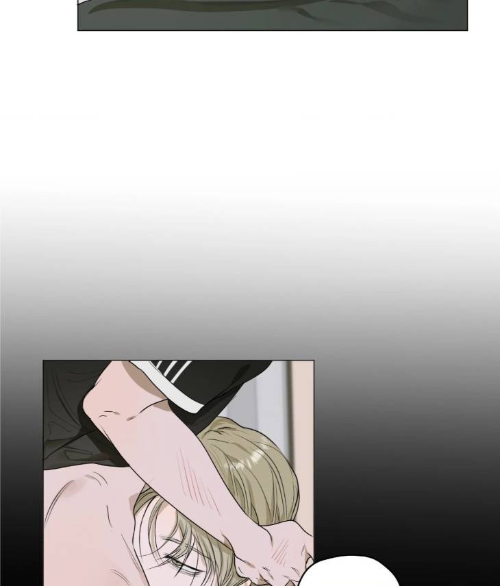 Pond-Where-Flowers-Fall-By-Kongham-Uncensored-Eng page 52