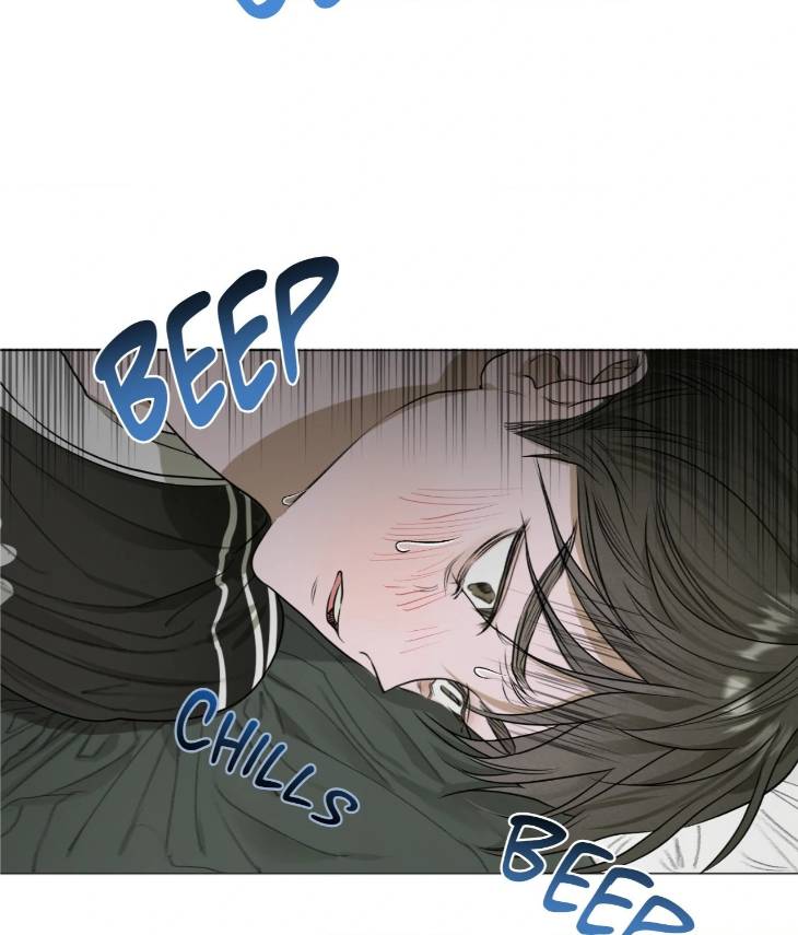 Pond-Where-Flowers-Fall-By-Kongham-Uncensored-Eng page 57