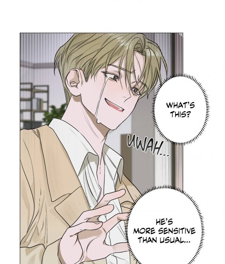Pond-Where-Flowers-Fall-By-Kongham-Uncensored-Eng page 80