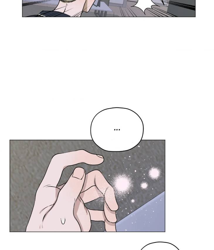Pond-Where-Flowers-Fall-By-Kongham-Uncensored-Eng page 44