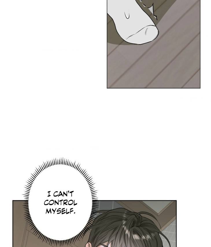Pond-Where-Flowers-Fall-By-Kongham-Uncensored-Eng page 47