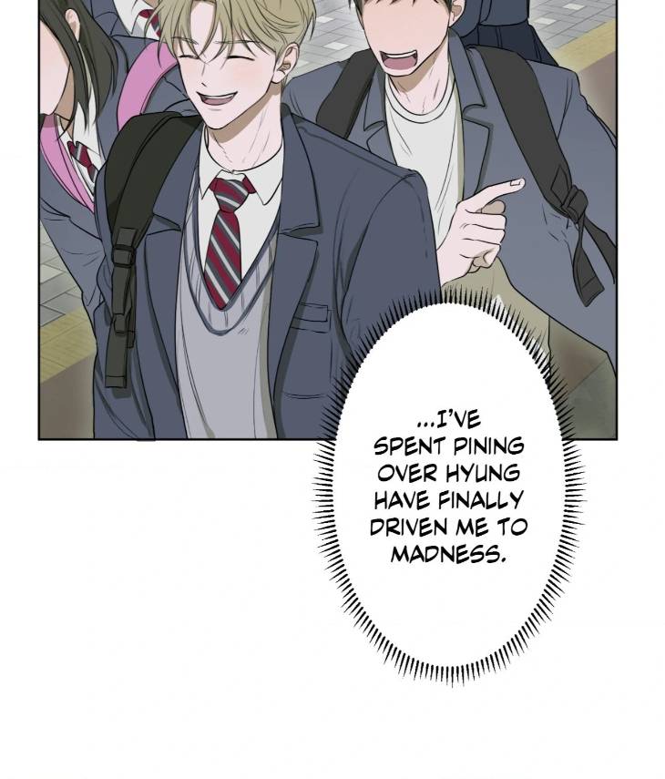 Pond-Where-Flowers-Fall-By-Kongham-Uncensored-Eng page 50
