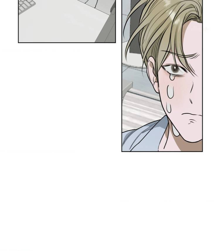 Pond-Where-Flowers-Fall-By-Kongham-Uncensored-Eng page 59