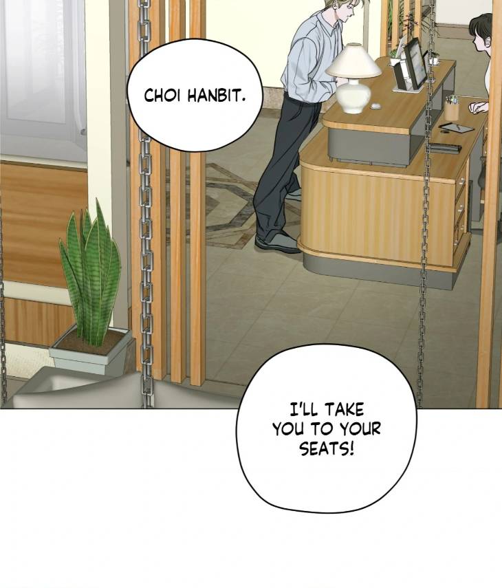 Pond-Where-Flowers-Fall-By-Kongham-Uncensored-Eng page 61