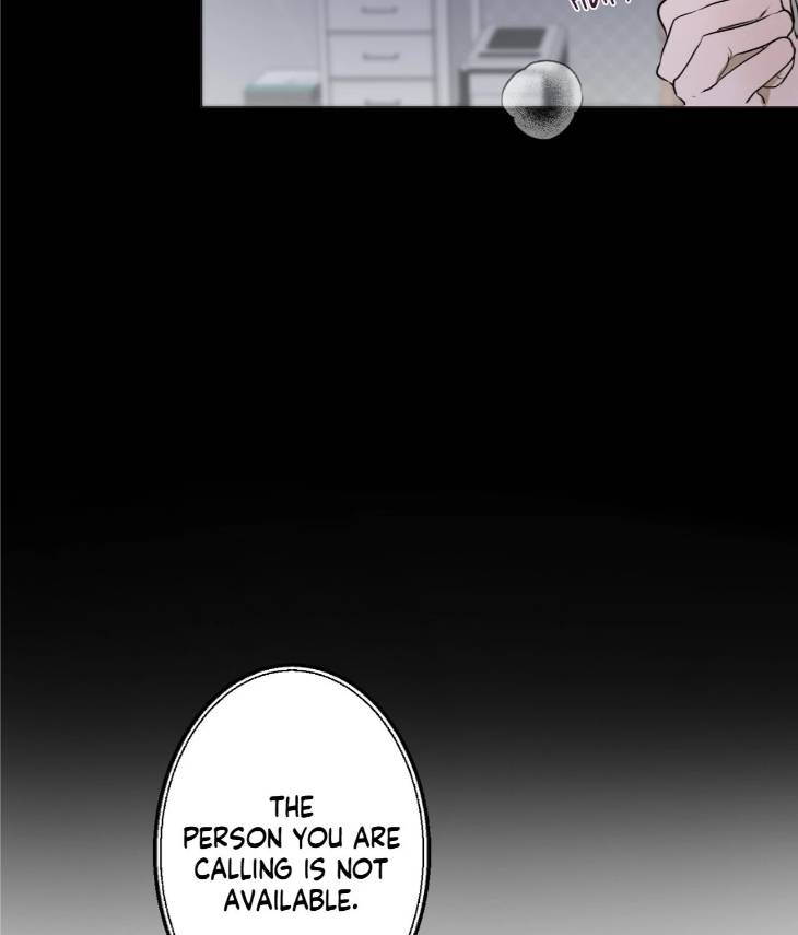 Pond-Where-Flowers-Fall-By-Kongham-Uncensored-Eng page 71