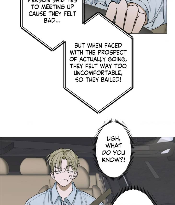 Pond-Where-Flowers-Fall-By-Kongham-Uncensored-Eng page 10