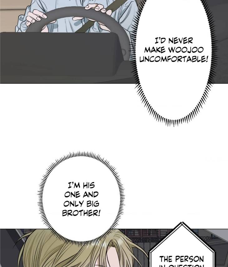 Pond-Where-Flowers-Fall-By-Kongham-Uncensored-Eng page 11
