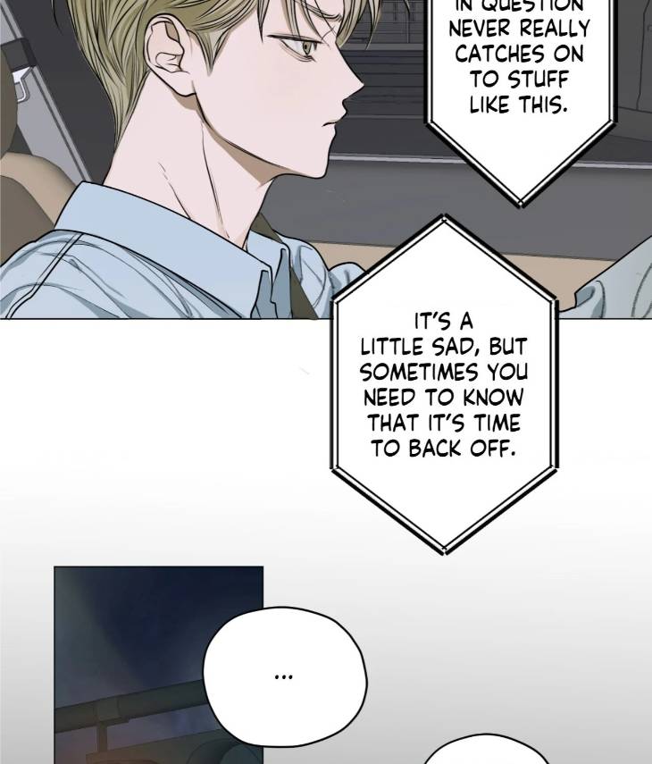 Pond-Where-Flowers-Fall-By-Kongham-Uncensored-Eng page 12
