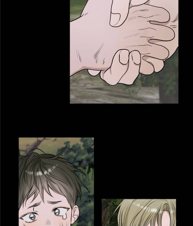 Pond-Where-Flowers-Fall-By-Kongham-Uncensored-Eng page 28