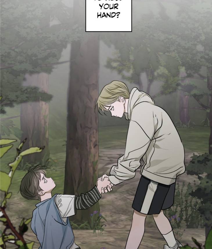 Pond-Where-Flowers-Fall-By-Kongham-Uncensored-Eng page 30