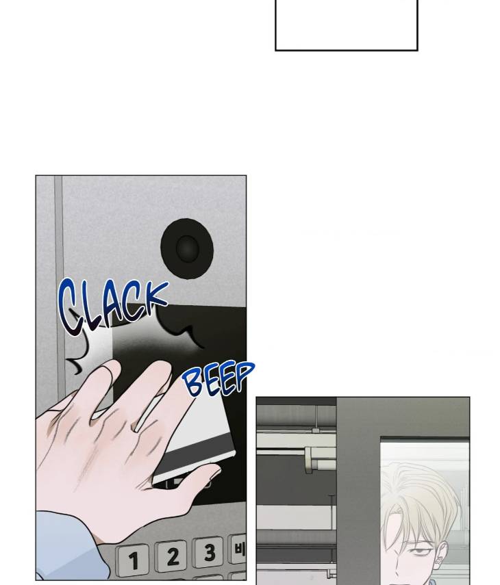 Pond-Where-Flowers-Fall-By-Kongham-Uncensored-Eng page 33