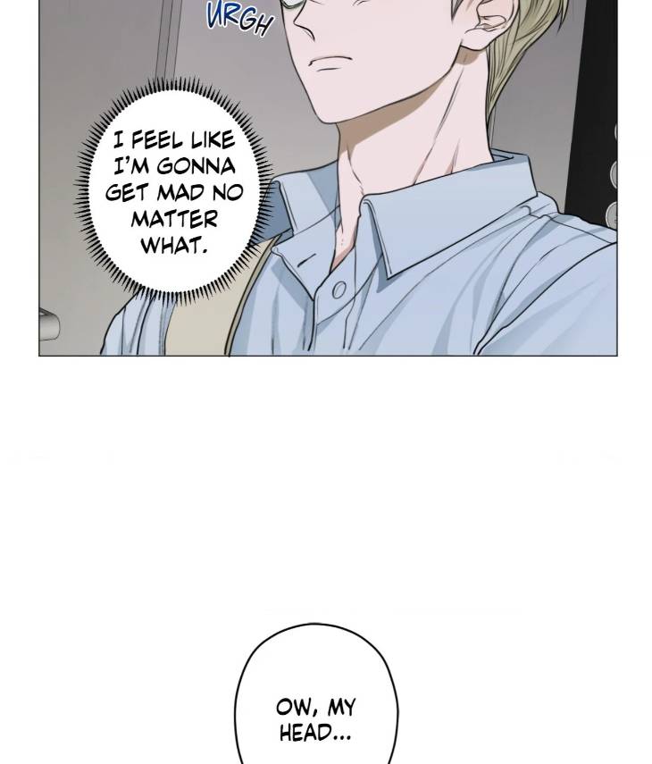 Pond-Where-Flowers-Fall-By-Kongham-Uncensored-Eng page 37