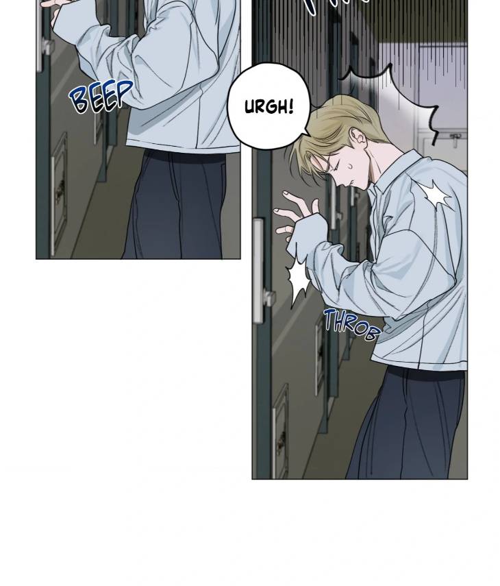 Pond-Where-Flowers-Fall-By-Kongham-Uncensored-Eng page 39