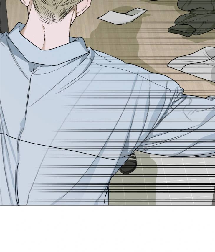 Pond-Where-Flowers-Fall-By-Kongham-Uncensored-Eng page 45