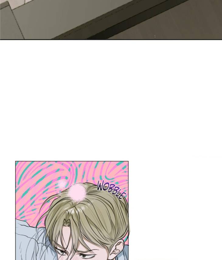 Pond-Where-Flowers-Fall-By-Kongham-Uncensored-Eng page 53