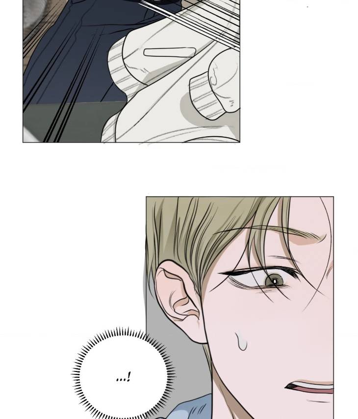 Pond-Where-Flowers-Fall-By-Kongham-Uncensored-Eng page 59