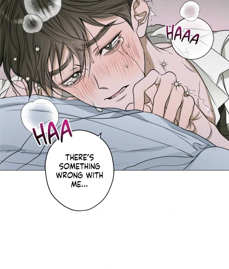 Pond-Where-Flowers-Fall-By-Kongham-Uncensored-Eng page 73