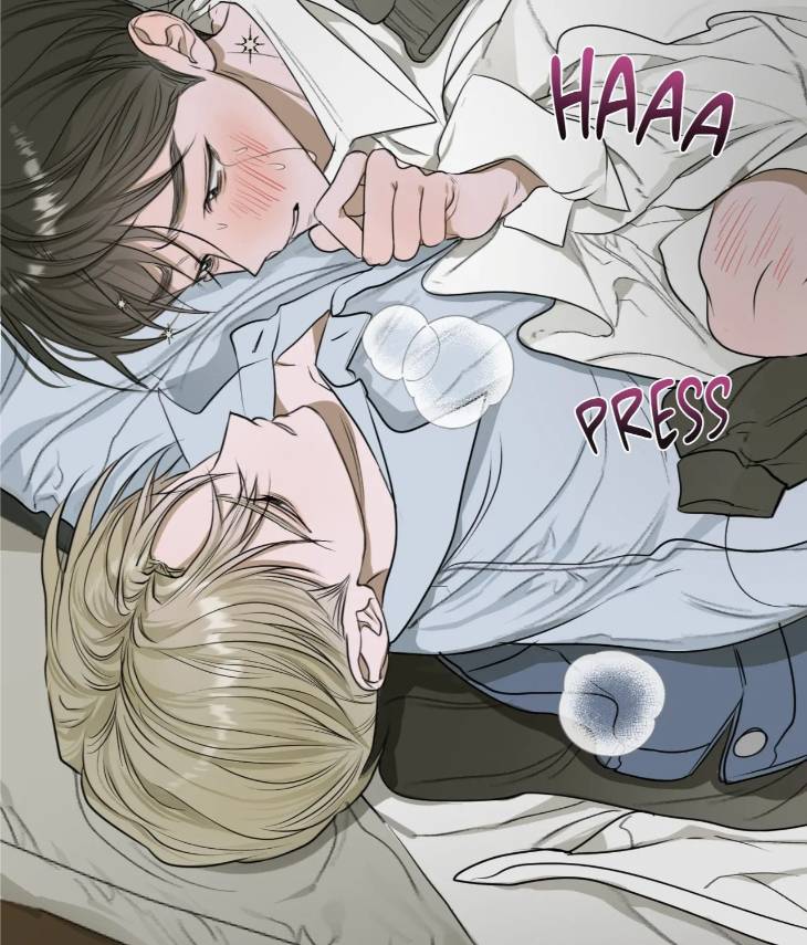 Pond-Where-Flowers-Fall-By-Kongham-Uncensored-Eng page 75