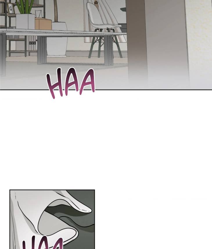 Pond-Where-Flowers-Fall-By-Kongham-Uncensored-Eng page 3