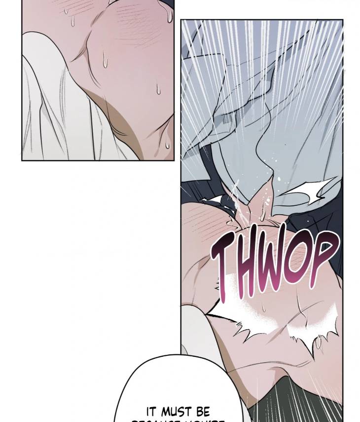 Pond-Where-Flowers-Fall-By-Kongham-Uncensored-Eng page 11