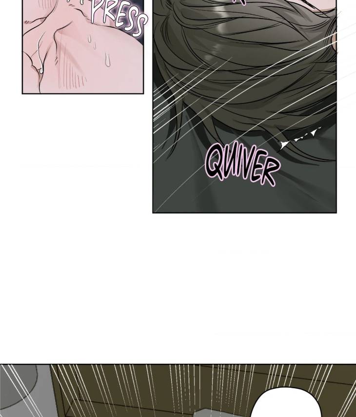 Pond-Where-Flowers-Fall-By-Kongham-Uncensored-Eng page 21