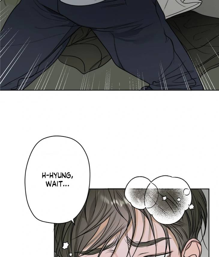 Pond-Where-Flowers-Fall-By-Kongham-Uncensored-Eng page 23