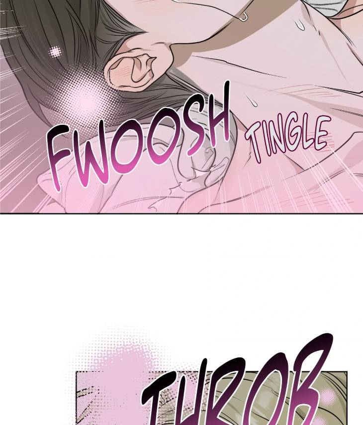 Pond-Where-Flowers-Fall-By-Kongham-Uncensored-Eng page 30