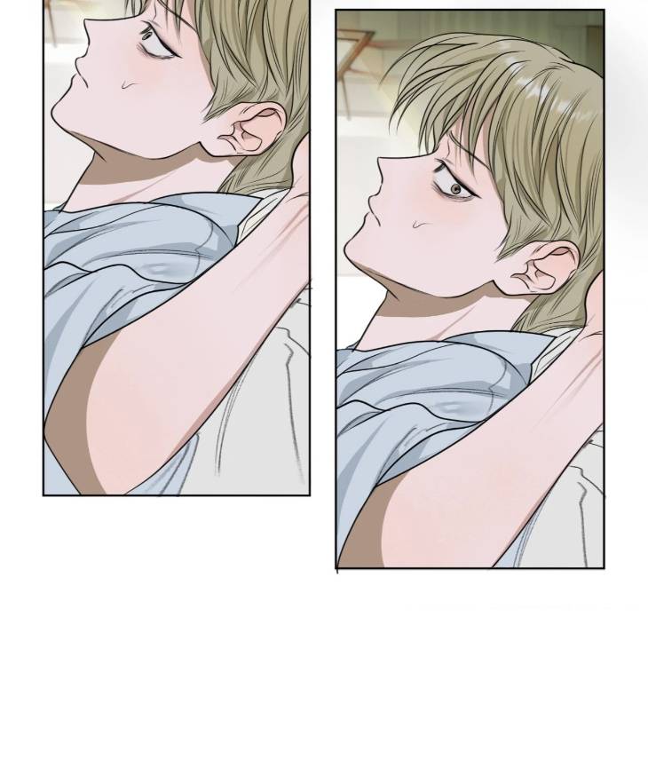 Pond-Where-Flowers-Fall-By-Kongham-Uncensored-Eng page 48