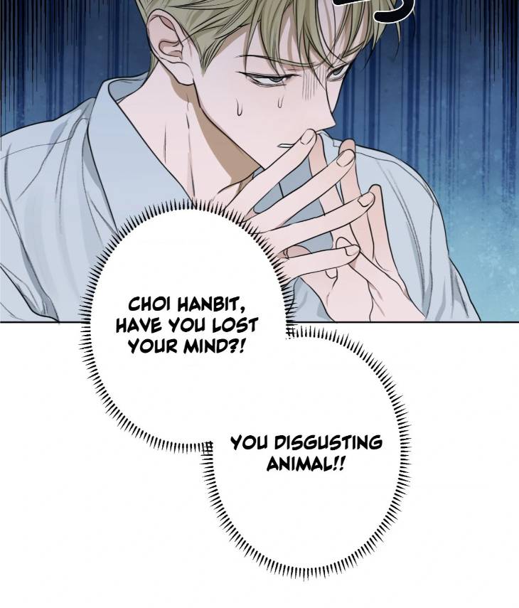 Pond-Where-Flowers-Fall-By-Kongham-Uncensored-Eng page 55
