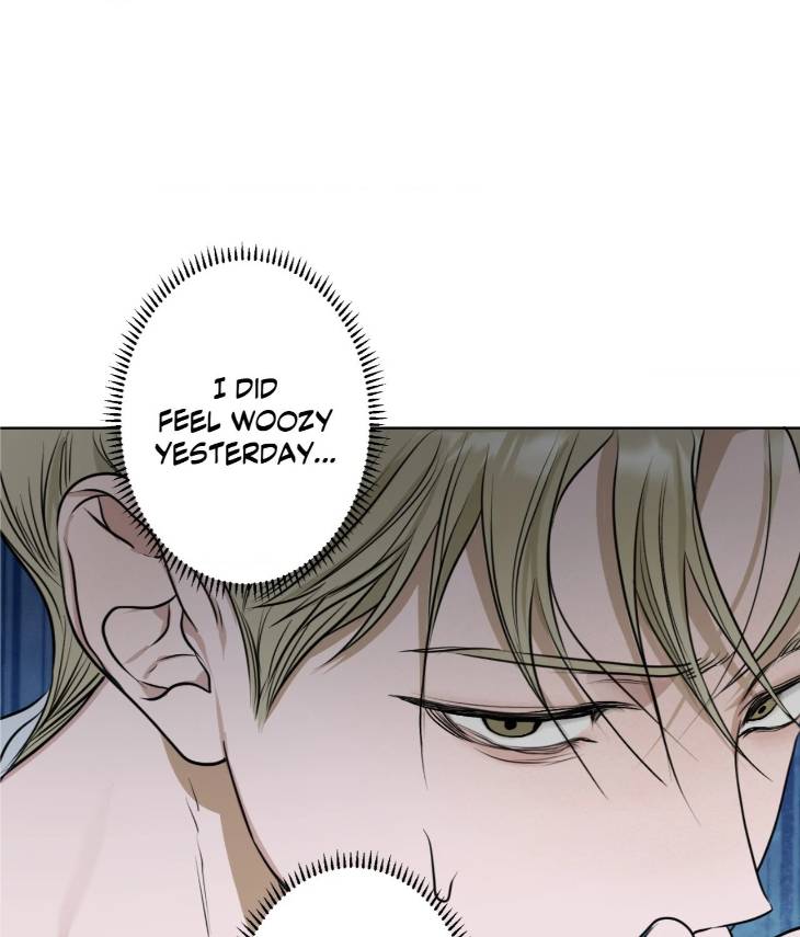 Pond-Where-Flowers-Fall-By-Kongham-Uncensored-Eng page 56