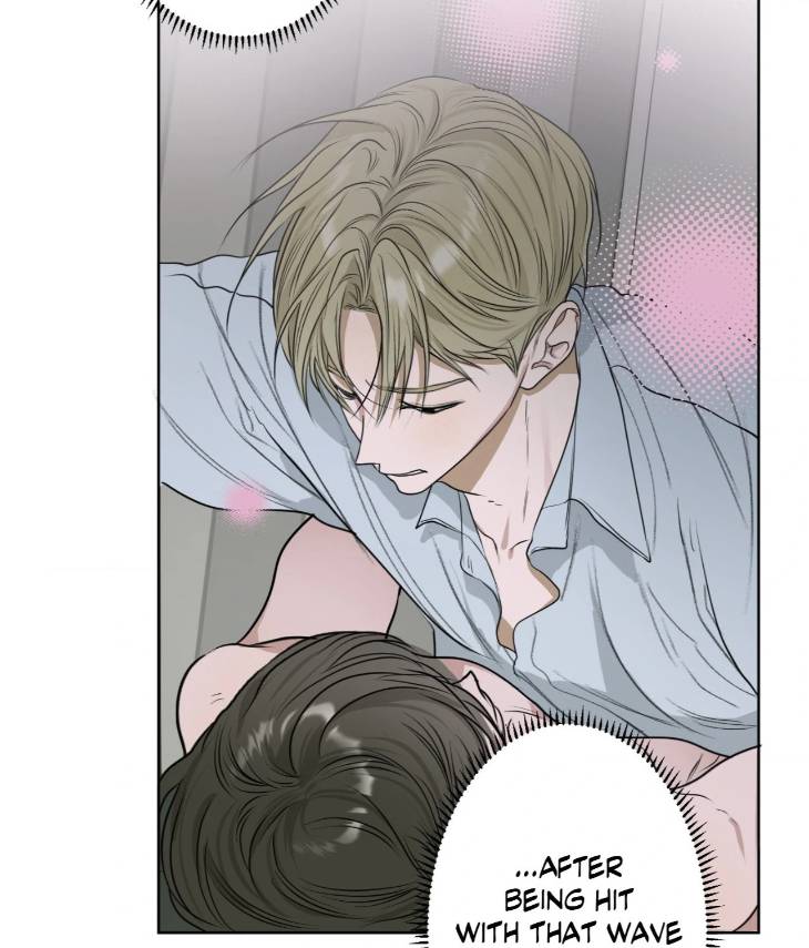Pond-Where-Flowers-Fall-By-Kongham-Uncensored-Eng page 58