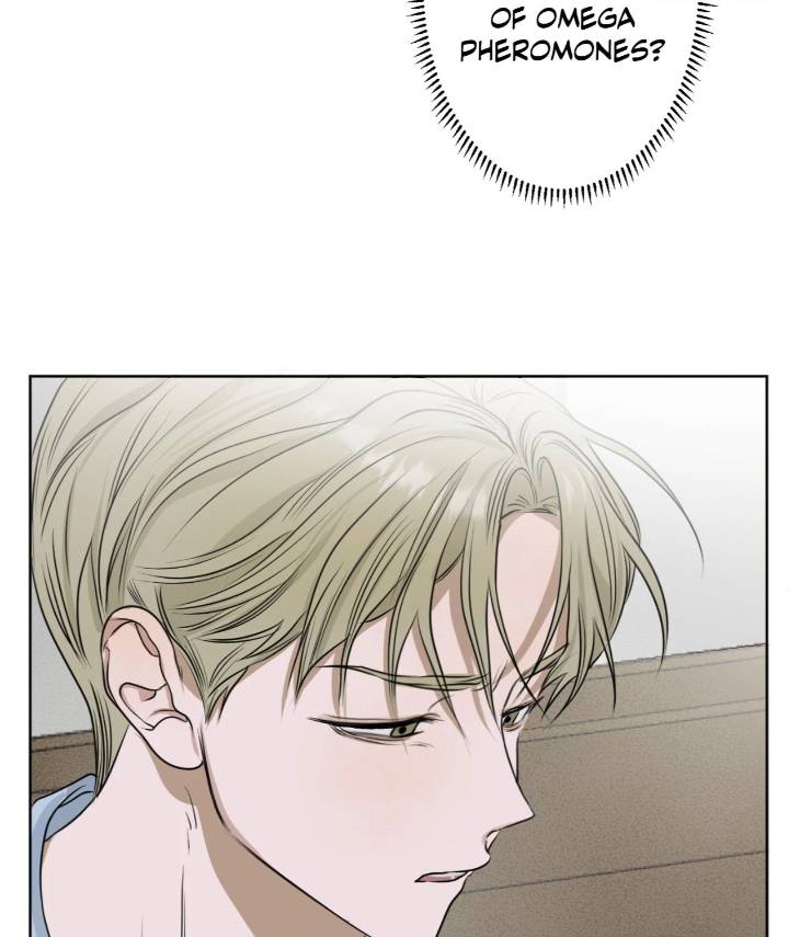 Pond-Where-Flowers-Fall-By-Kongham-Uncensored-Eng page 59