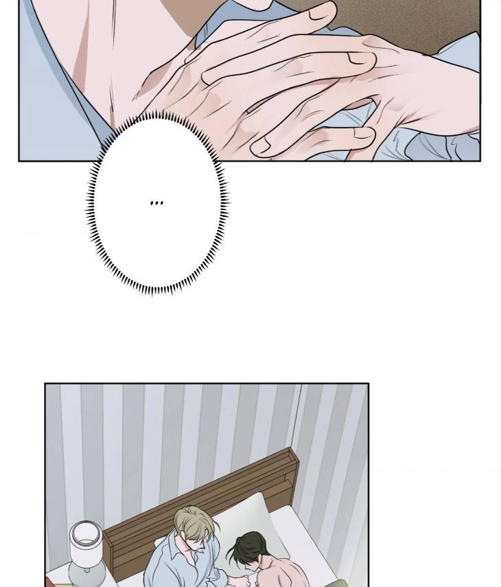 Pond-Where-Flowers-Fall-By-Kongham-Uncensored-Eng page 60