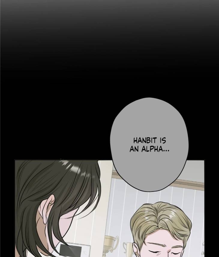 Pond-Where-Flowers-Fall-By-Kongham-Uncensored-Eng page 64
