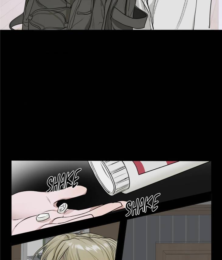 Pond-Where-Flowers-Fall-By-Kongham-Uncensored-Eng page 69