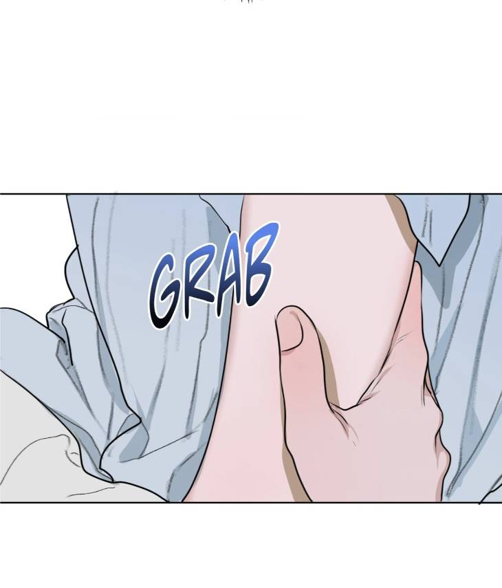 Pond-Where-Flowers-Fall-By-Kongham-Uncensored-Eng page 74