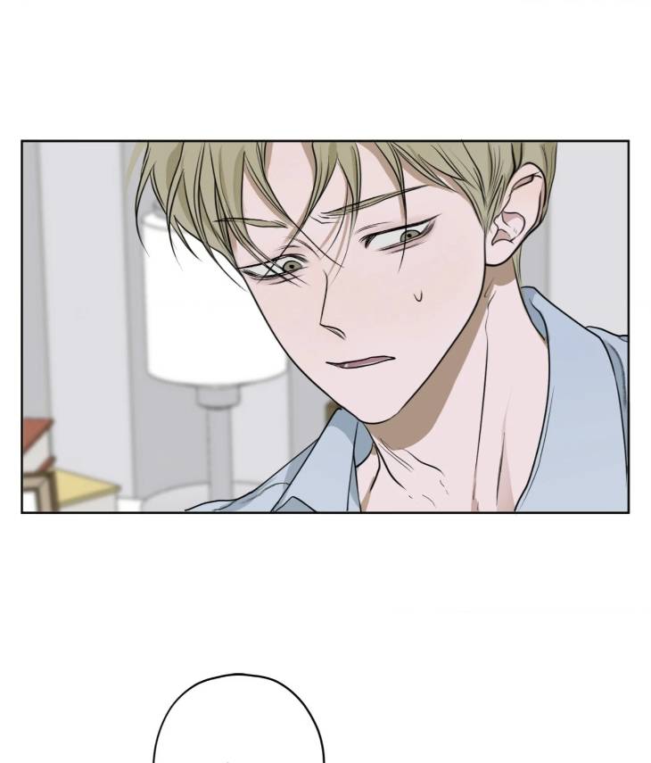 Pond-Where-Flowers-Fall-By-Kongham-Uncensored-Eng page 75