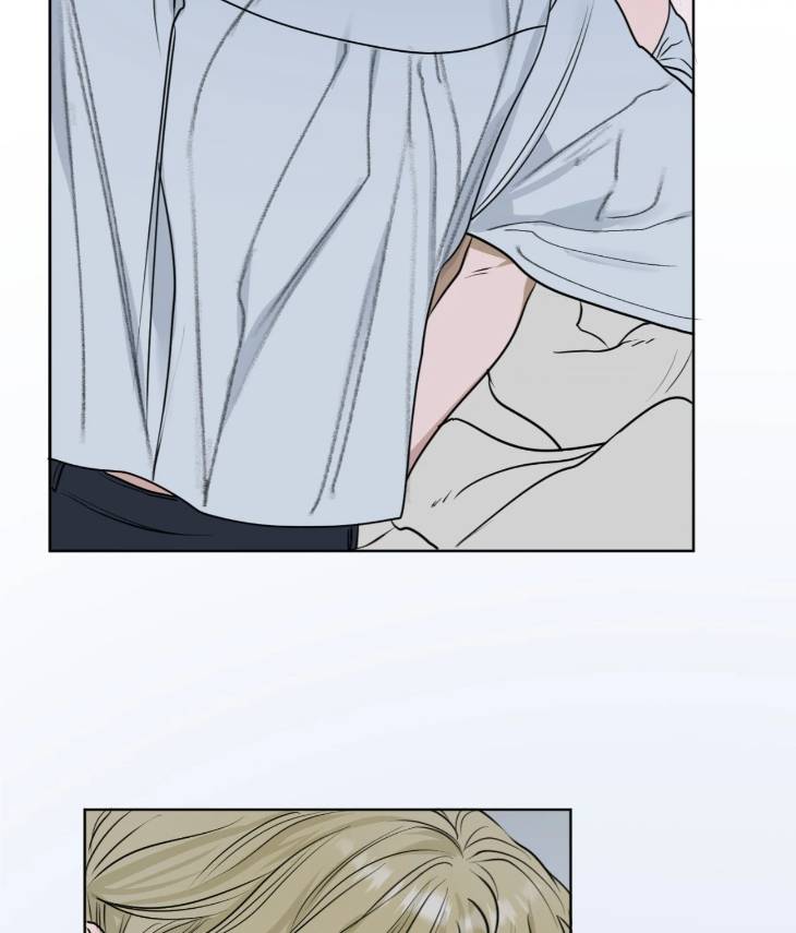 Pond-Where-Flowers-Fall-By-Kongham-Uncensored-Eng page 83