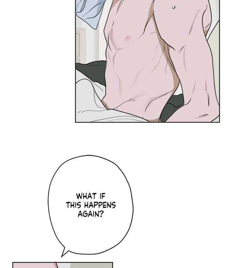 Pond-Where-Flowers-Fall-By-Kongham-Uncensored-Eng page 4