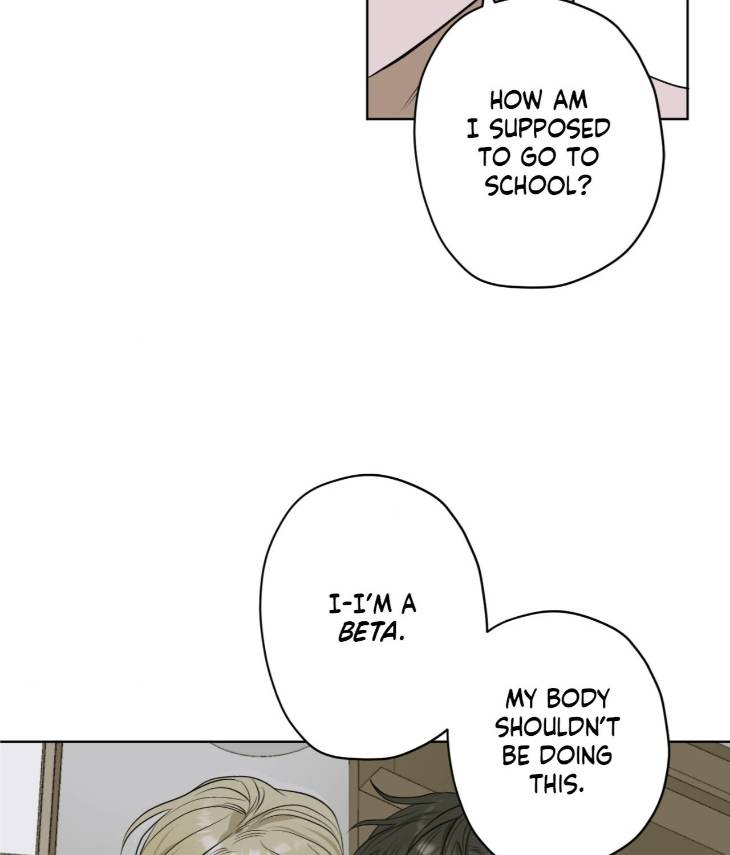 Pond-Where-Flowers-Fall-By-Kongham-Uncensored-Eng page 6