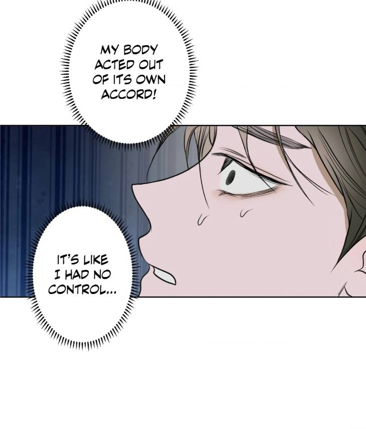 Pond-Where-Flowers-Fall-By-Kongham-Uncensored-Eng page 9