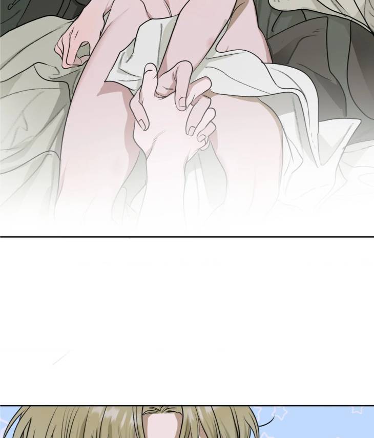 Pond-Where-Flowers-Fall-By-Kongham-Uncensored-Eng page 15