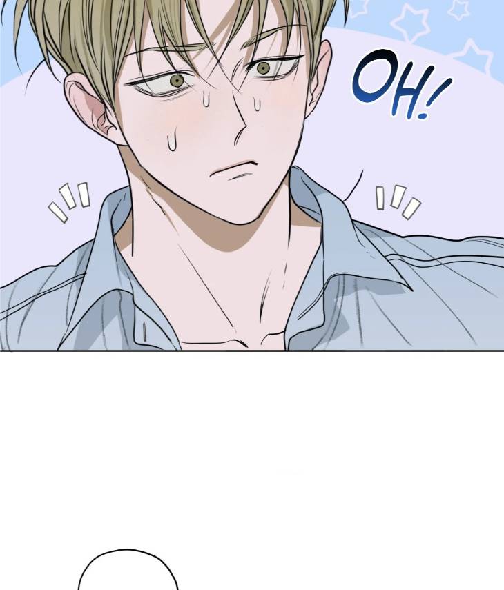 Pond-Where-Flowers-Fall-By-Kongham-Uncensored-Eng page 16