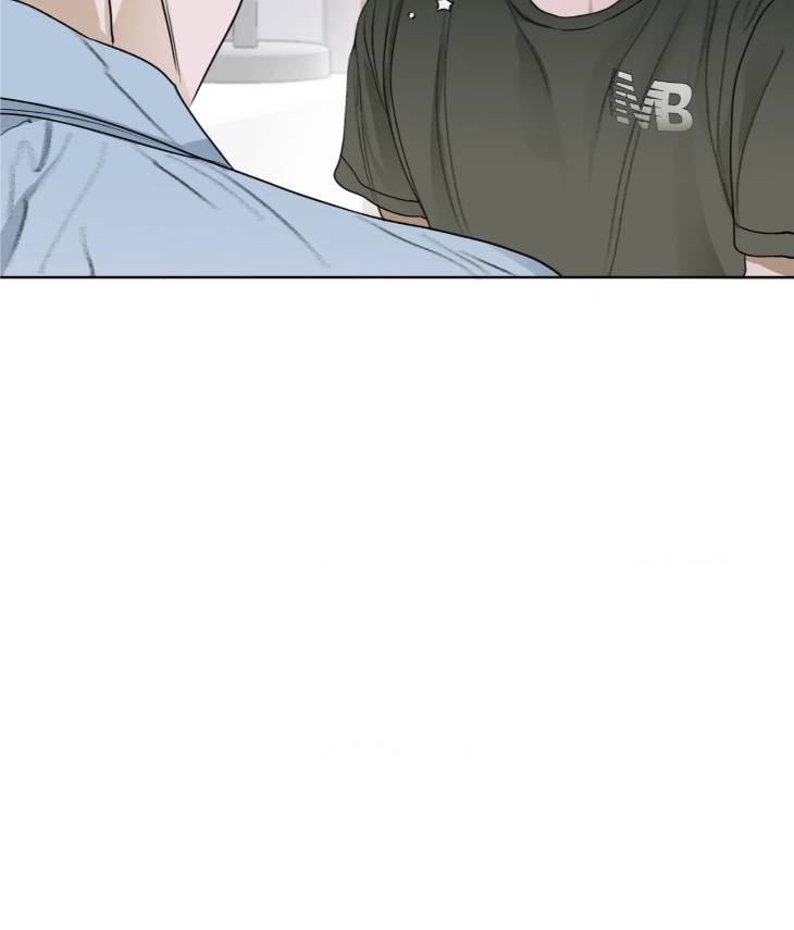 Pond-Where-Flowers-Fall-By-Kongham-Uncensored-Eng page 20