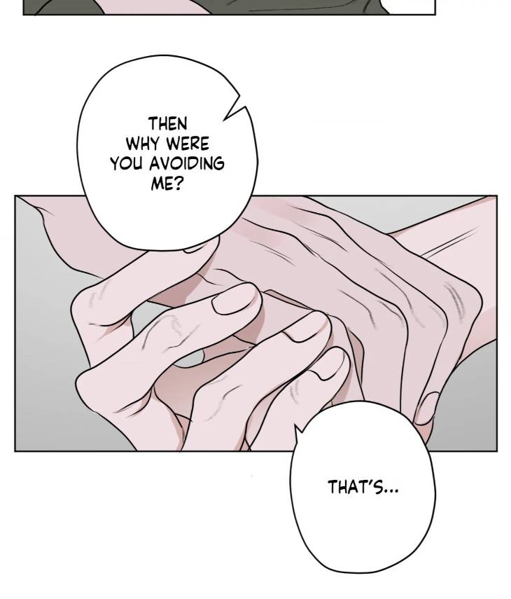 Pond-Where-Flowers-Fall-By-Kongham-Uncensored-Eng page 29
