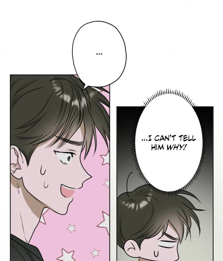 Pond-Where-Flowers-Fall-By-Kongham-Uncensored-Eng page 30