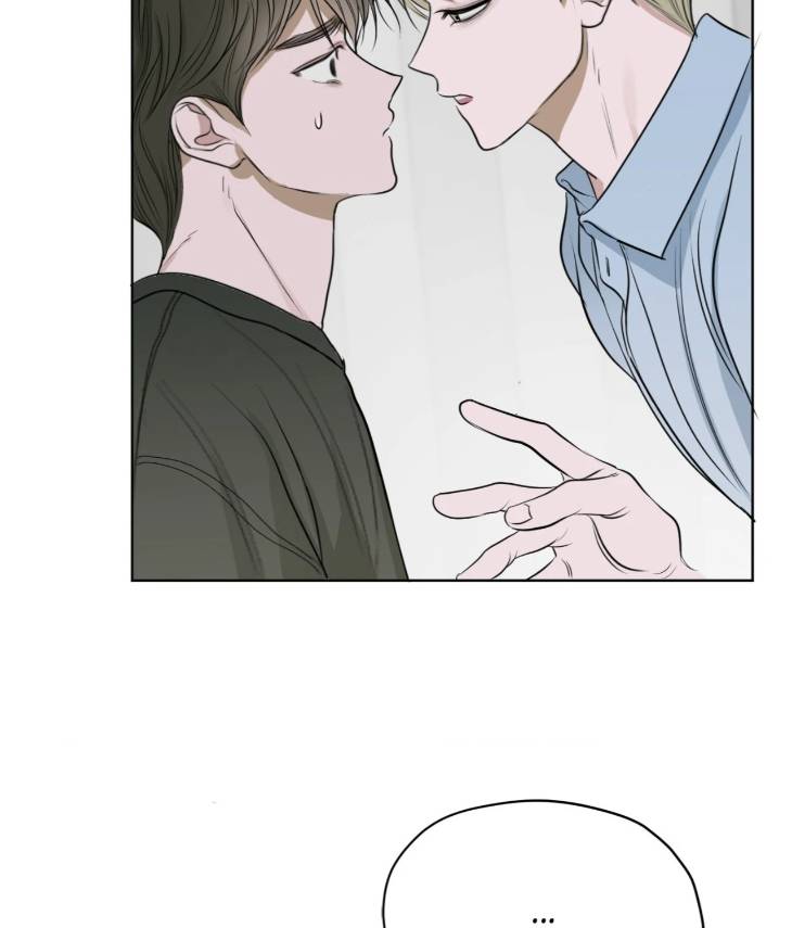 Pond-Where-Flowers-Fall-By-Kongham-Uncensored-Eng page 50