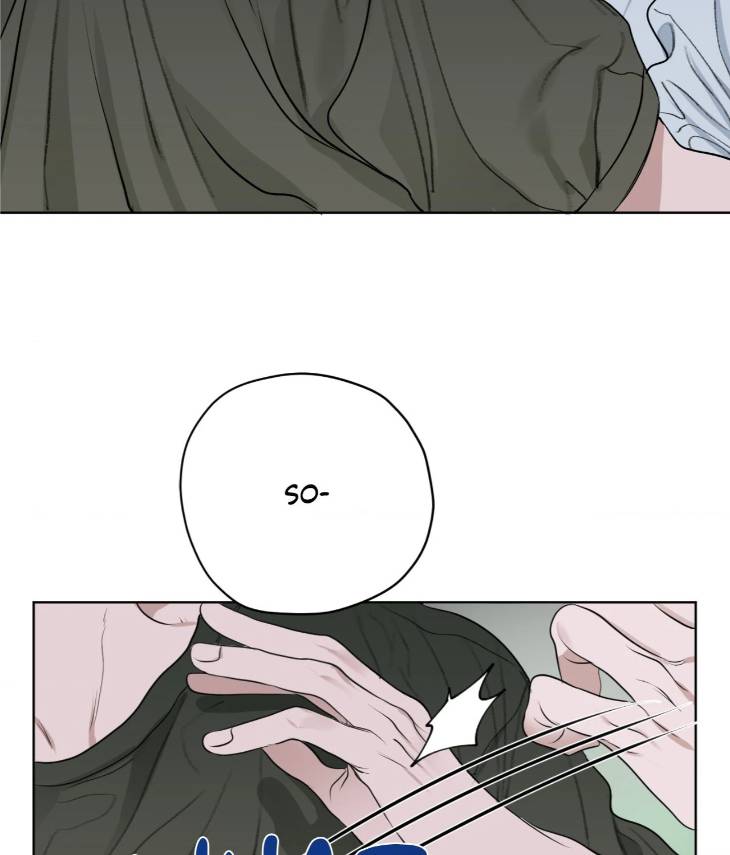 Pond-Where-Flowers-Fall-By-Kongham-Uncensored-Eng page 54