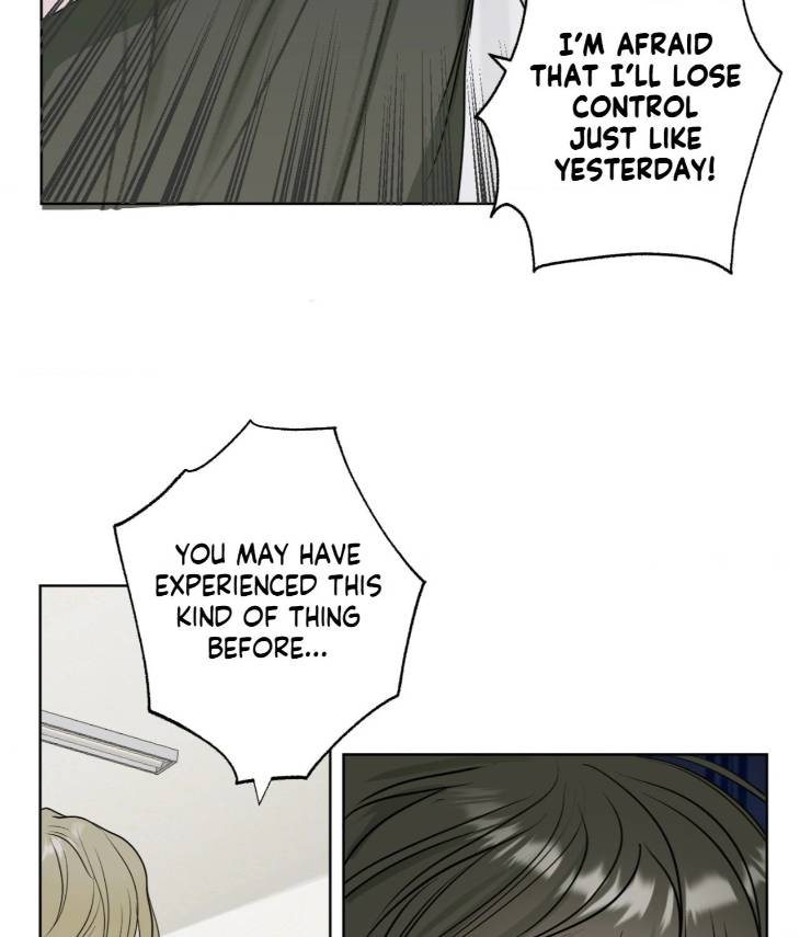 Pond-Where-Flowers-Fall-By-Kongham-Uncensored-Eng page 58