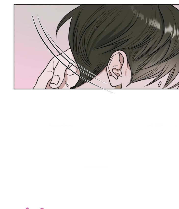 Pond-Where-Flowers-Fall-By-Kongham-Uncensored-Eng page 62